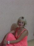 Наталья, 46 лет, Находка