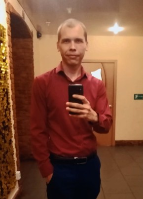 Вячеслав, 29, Russia, Spassk-Dalniy