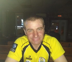 Вячеслав, 44 года, Уфа