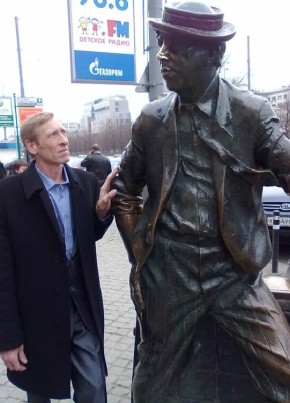 Михаил из Алексина 68 лет