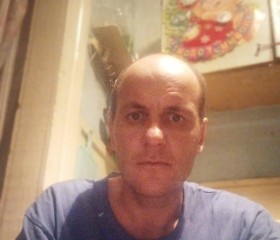 Владимир, 39 лет, Чита