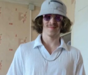 Damian, 20, Perm