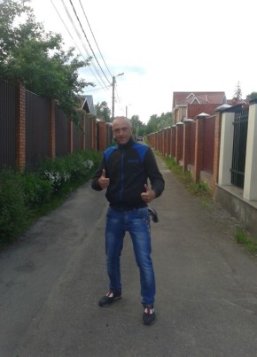 Алекспндер, 28, Україна, Путивль