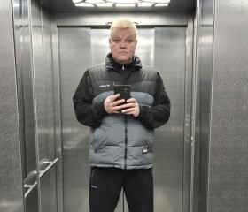 Aleksandr, 44, Minsk