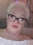 Ирина - Киселевск