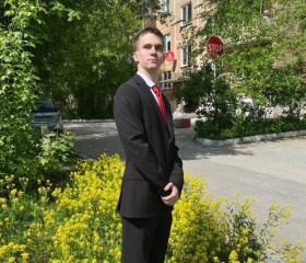 yarik, 19, Novosibirsk