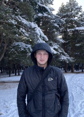 Andry, 23, Україна, Кобеляки
