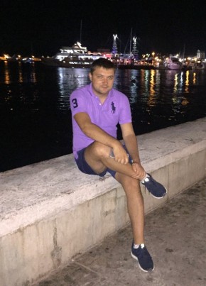 Андрей, 33, Україна, Івано-Франківськ