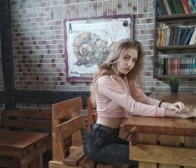 Kristinichka, 25 лет, Иркутск