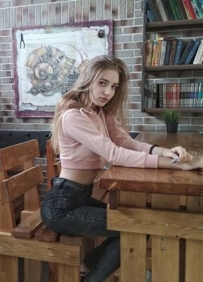 Kristinichka, 25, Россия, Иркутск
