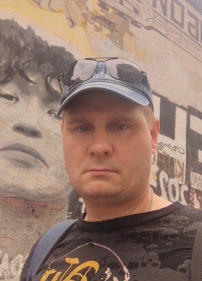 Виталий, 42, Россия, Липецк