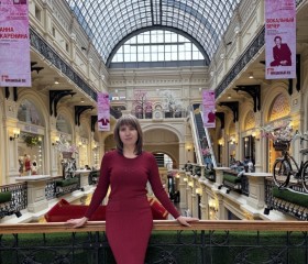Elina, 41, Moscow