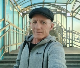 Evgeniy, 40, Cheremkhovo