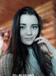 ульяна, 24 года, Москва