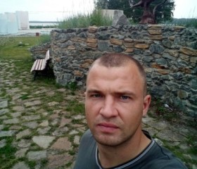 Михаил, 36 лет, Тобольск