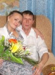 Дмитрий, 47 лет, Нижнекамск