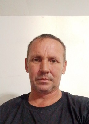 Серёга