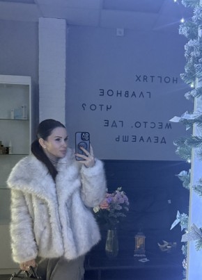 Anastasiya, 40, Russia, Moscow