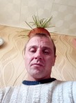 Виталий, 38 лет, Комсомольск-на-Амуре