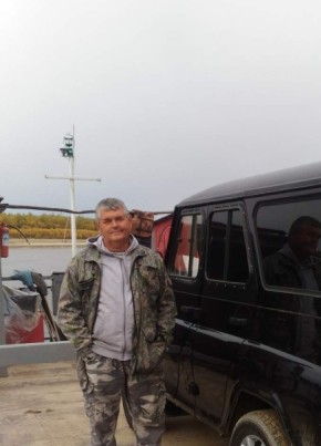 Игорь, 62, Россия, Ербогачен