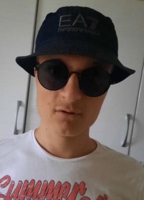 . из Биробиджана 22 года