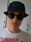 . - Биробиджан
