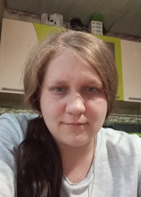 Нат из Енисейска 32 года
