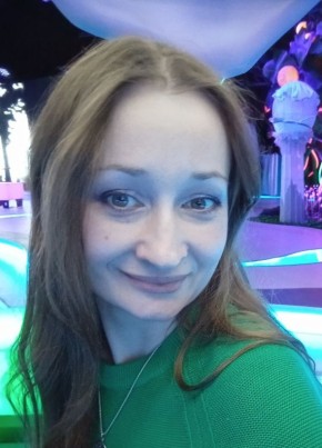 Алиса, 38, Россия, Москва