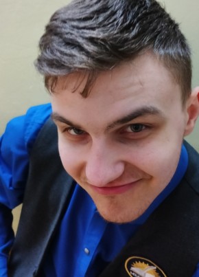 Михаил из Армавира 18 лет