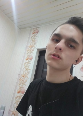 Андрей, 22, Россия, Ялуторовск