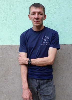Александр, 46, Россия, Сызрань