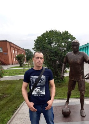 Дмитрий, 37, Россия, Новокузнецк