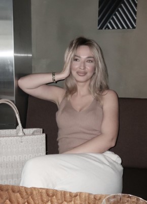 Анна из Челябинска 28 лет