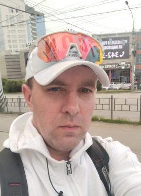Виталий, 44, Россия, Омск