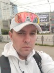 Виталий, 44 года, Омск
