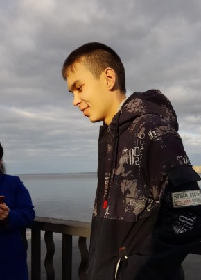 Дмитрий из Янаула 23 года