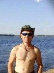 Руслан, 49 лет, Нижний Новгород