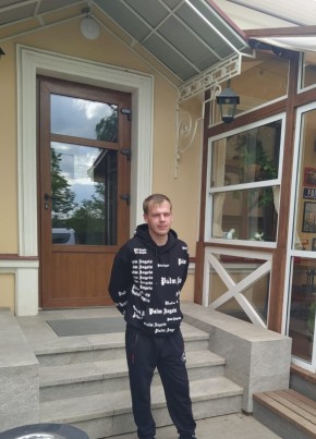 Александр, 29, Россия, Бежецк