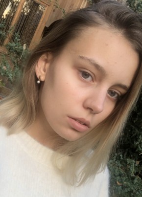 Анна, 23, Россия, Москва
