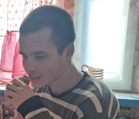 Даниил, 28 лет, Иркутск