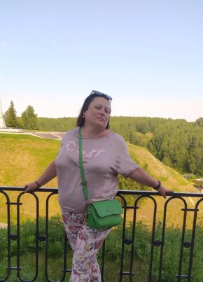 Ульяна, 45, Россия, Тобольск
