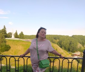 Ульяна, 46 лет, Тобольск