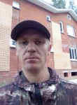 Григорий, 40 лет, Томск