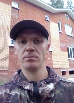 Григорий, 40, Россия, Томск