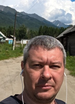 Даниил, 45, Россия, Иркутск