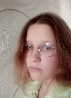 Yuliya, 19, Russia, Kurgan