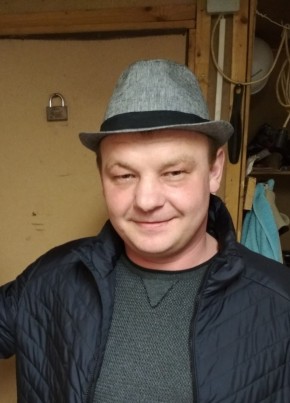 Миша, 41, Україна, Луганськ