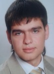 Валерий, 37 лет, Ставрополь