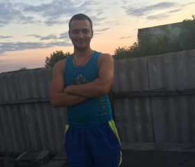 Вадим, 30 лет, Дніпро
