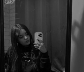 Carla, 24, Cumana